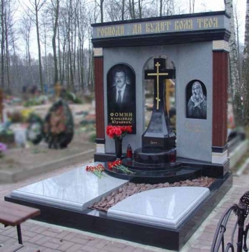 мемориальный памятник из камня для могилы